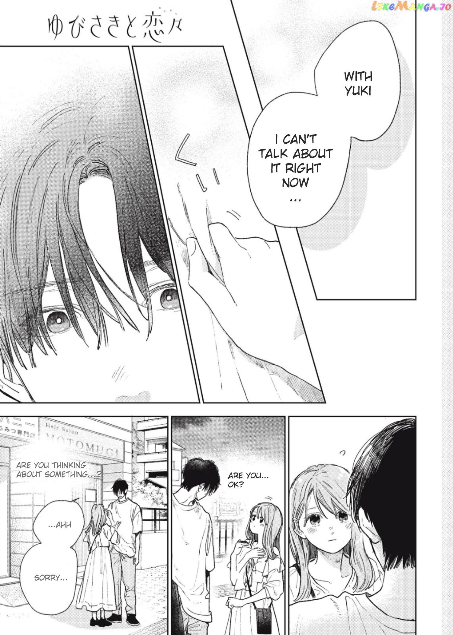 A Sign of Affection, Chapter 33 image 16